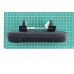 Nissan Sentra B14 '95-'99 Front Outer Door Handle
